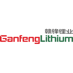 Ganfeng Lithium logo